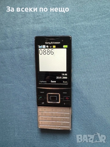Sony Ericsson J20i , Sony Ericsson Hazel J20i, снимка 15 - Sony Ericsson - 53182018