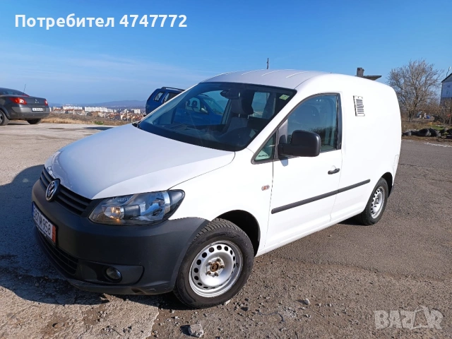 Мобилна Работилница