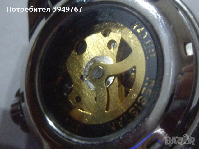 Мъжки ръчен часовник., снимка 5 - Мъжки - 51890688