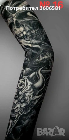 Имитация на истински татус тип ръкав/крачол - универсален размер+ още, снимка 7 - Спортна екипировка - 50198000