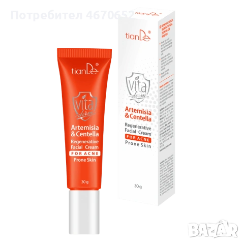 Възстановяващ крем при акне „Артемизия и центела“, 30 гр
