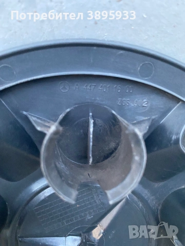 Оригинални капачки за стоманени джанти  Mercedes-Benz Vito Viano 16”, снимка 5 - Аксесоари и консумативи - 49510235