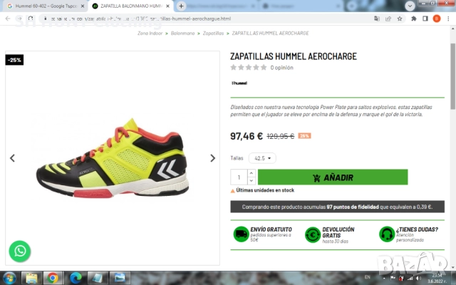 Hummel Aerocharge HB 220 60-402 Размер EUR 40.5 / UK 7 маратонки 89-12-S, снимка 2 - Маратонки - 52640018