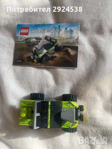 Lego сетове - star wars, ninjago, city, снимка 11 - Конструктори - 53929173