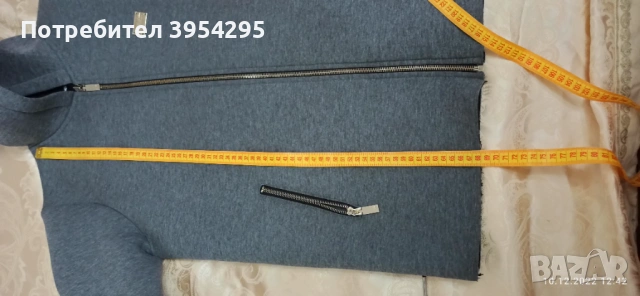 Продавам леко яке.