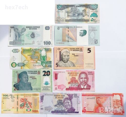 ❤️ ⭐ Лот банкноти Африка 10 броя UNC нови ⭐ ❤️, снимка 1 - Нумизматика и бонистика - 38447544