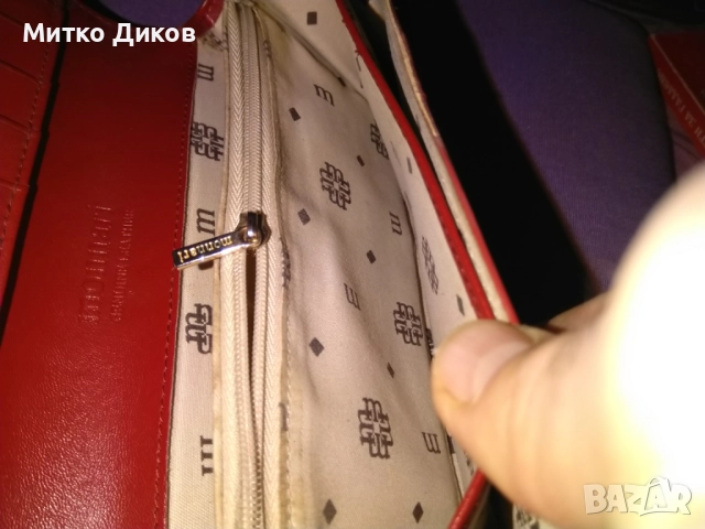 Световна футболна енциклопедия Румен Пайташев нова, снимка 2 - Футбол - 52458502