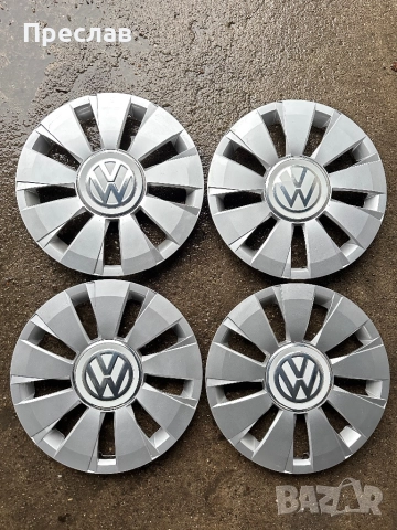 4 броя оригинални тасове за Vw Up 14