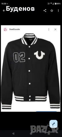 яке True Religion 02 Varsity Jacket - 2XL, снимка 8 - Якета - 49549329