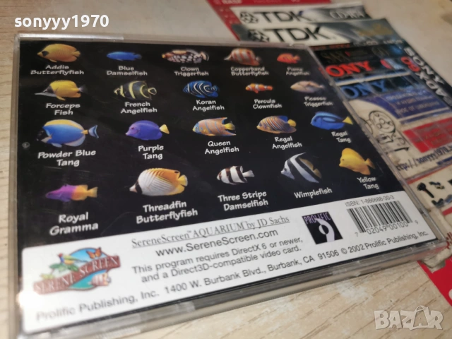 AQUARIUM 2104261021H2E6R, снимка 9 - Игри за PC - 54262593