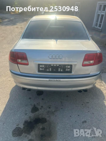 Audi A8 3.0tdi на части , снимка 6 - Автомобили и джипове - 50868509