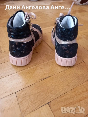 Детски кецове PONKI MELLOW BLACK - Powder, снимка 4 - Детски маратонки - 50736992