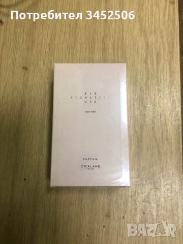 Парфюм на Орифлейм