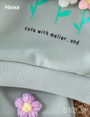 Детски комплекти, снимка 7 - Комплекти за бебе - 52652787