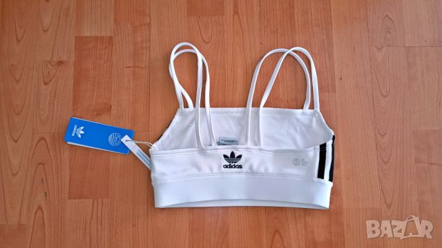 Adidas * Nike * Puma * Lululemon * Under Armour оригинали, снимка 9 - Спортни екипи - 45301974