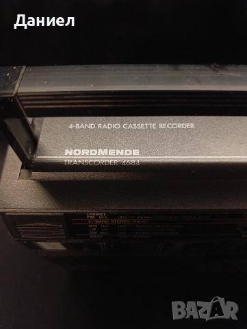 Касетофон Nordmende , снимка 5 - Радиокасетофони, транзистори - 53880235