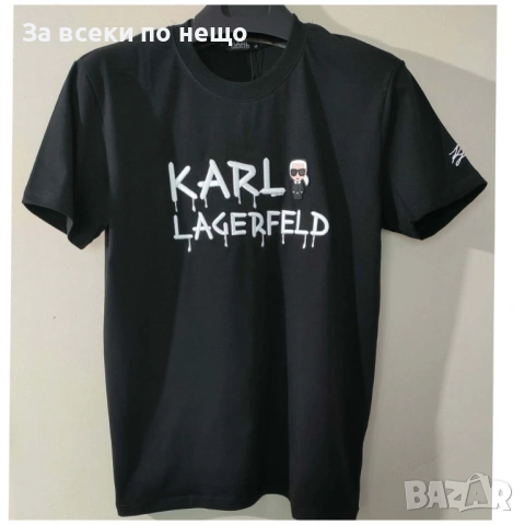 Karl Lagerfeld Мъжка Тениска👕Мъжка Блуза С Къс Ръкав - Различни Цветове Код Urban17