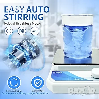 Комплект магнитни бъркалки , мощна магнитна бъркалка 3000 об/мин, снимка 2 - Други инструменти - 53889839