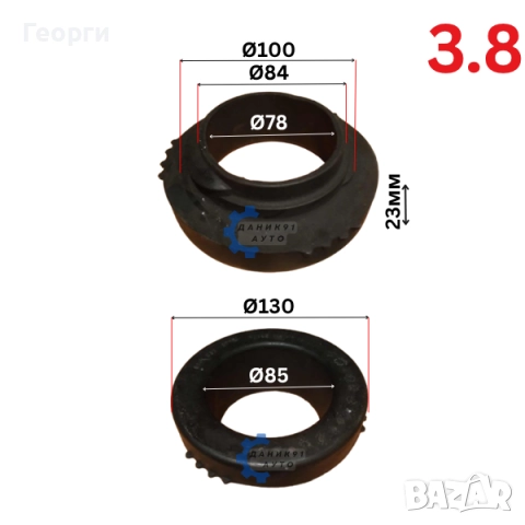 Подложка пружина Mercedes - к-т два броя, снимка 13 - Части - 51070722