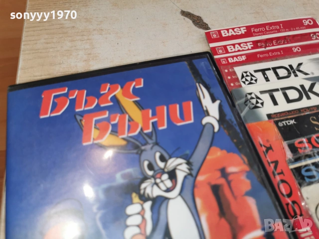 БЪГС БЪНИ ДВД 1003260726LCHERY1, снимка 8 - DVD филми - 53776223