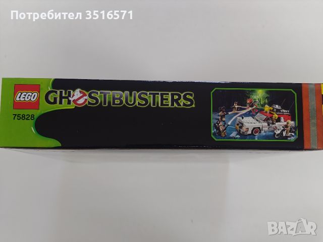 Lego Ghostbusters - Ecto-1&2 - 75828 - Нов, неразпечатан, снимка 4 - Конструктори - 46741081