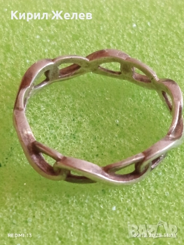 Пръстен Tiffany Infinity в стерлингово сребро стил поднесен аристократично 51125, снимка 7 - Пръстени - 52623340