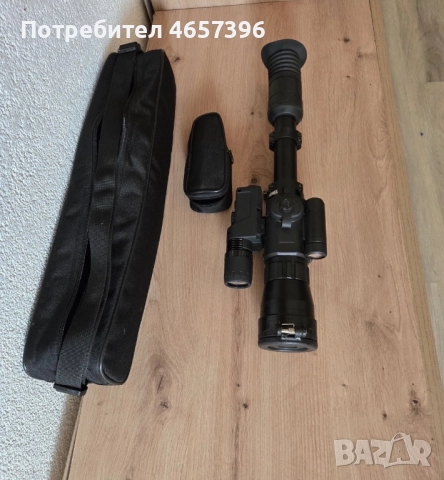Нощеи и дневен прицел-оптика Yukon