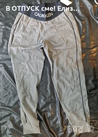 Долнище оригинал от САЩ Calvin Klein
