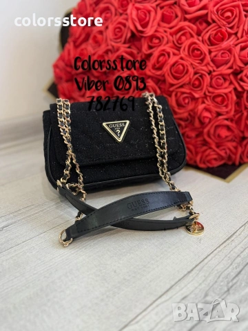 Чанта Guess /IM570