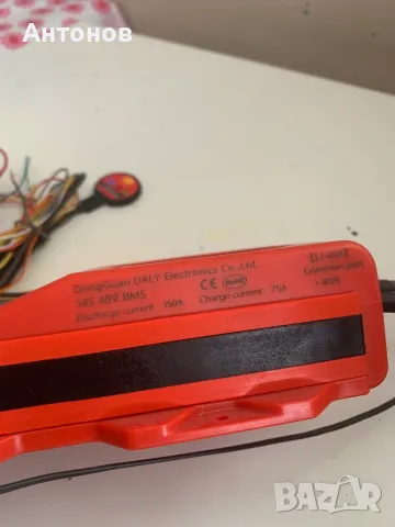 BMS Daly 48v 150A, снимка 4 - Друга електроника - 49759931