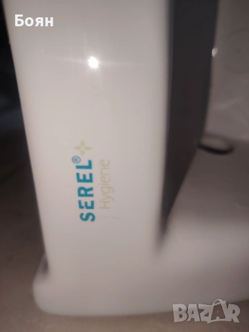  Тоалетна чиния конзолна Serel hygiene, снимка 4 - Чинии - 53347560