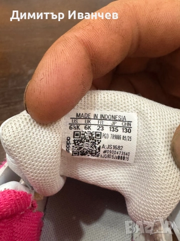 Маратонки , снимка 3 - Детски маратонки - 54056130