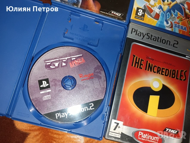 Продавам Ps2 Pro с 12 игри, снимка 6 - PlayStation конзоли - 53076788