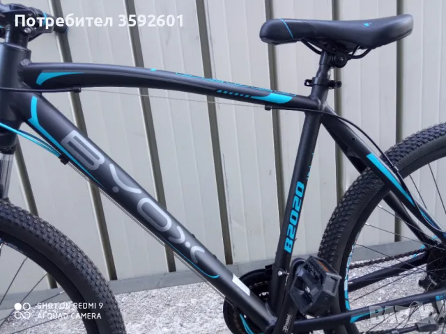 ново 27.5  алуминиево, снимка 7 - Велосипеди - 41627632