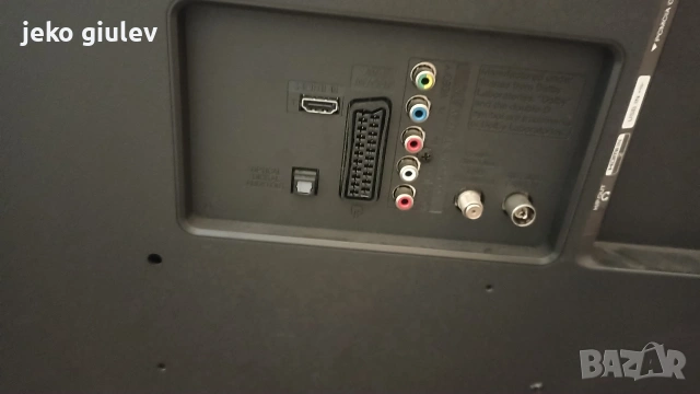 продавам телевизор LG, снимка 3 - Телевизори - 53740530