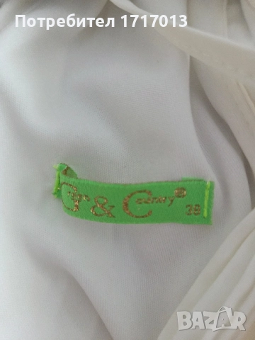 Елегантна бяла рокля, размер 38, снимка 8 - Рокли - 51744614