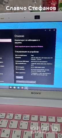 Лаптоп soni vaio SVE1112M1EP , снимка 4 - Лаптопи за дома - 52999345
