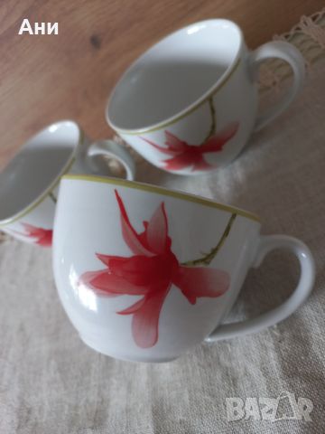 Три чаши за чай Yorn/Casa, снимка 3 - Чаши - 46392140