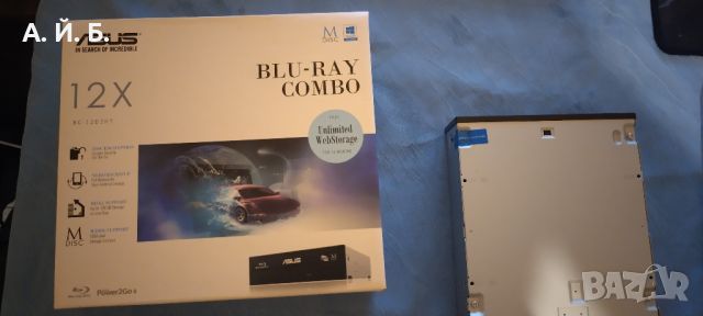 Blu-ray combo дисков четец и записвачка ASUS BC-12D2HT, снимка 7 - Други - 45515523