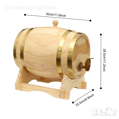 Продавам дъбови бурета, снимка 2 - Бидони, бурета и бъчви - 52833978