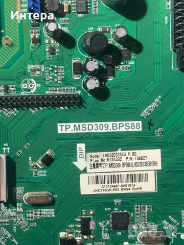 MAIN BOARD TP.MSD309.BPS88 за LHD32D33SEU, снимка 2 - Части и Платки - 48488057