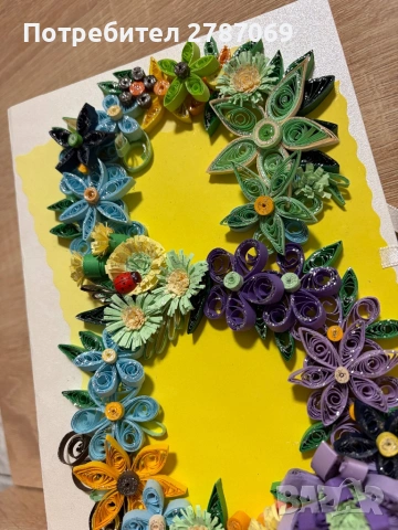 Картичка за 8-ми март, снимка 2 - Подаръци за жени - 53697135