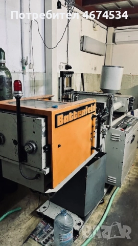 Продавам шприц машина, снимка 8 - Други машини и части - 52734225