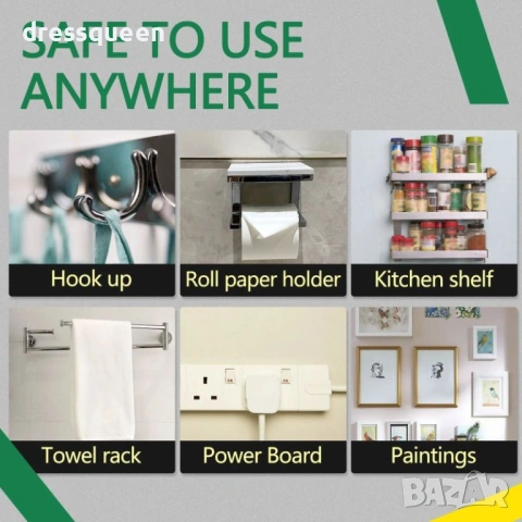 4555 Конструктивно лепило с висока еластичност за екстремни натоварвания, снимка 5 - Други стоки за дома - 53812300