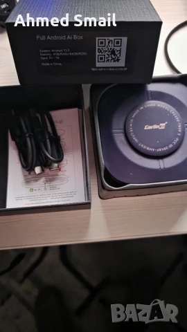 Full Android Ai Box Carlinkit Android 13-64памет /4рам-8ядрен, снимка 2 - Аксесоари и консумативи - 53895162