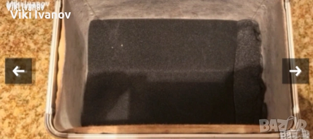 Алуминиево куфарче за козметика със забележка , снимка 6 - Други - 54203074