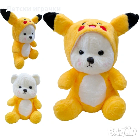 Голяма плюшена играчка Kuromi, Пикачу, плюшено Мече, 70см, снимка 3 - Плюшени играчки - 53170514