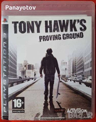 Tony Hawks Playstation 3