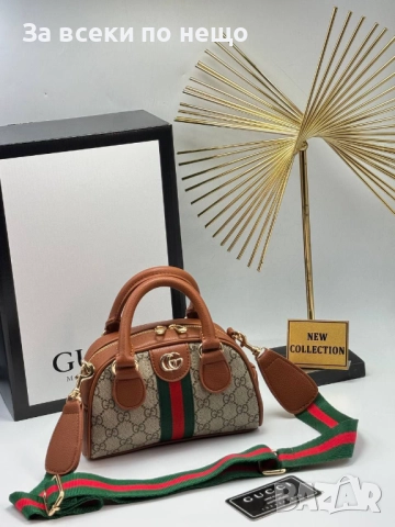 Gucci Дамска Чанта С Дълга Дръжка За През Рамо - 3 Налични Цвята Код A867, снимка 3 - Чанти - 51627711