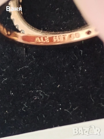 оригинални пръстени Pandora , снимка 4 - Пръстени - 53750120